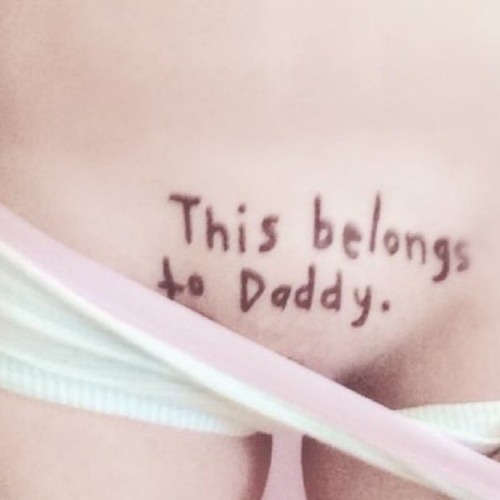 خاف وقتي يدور بيا (صدى فضي)