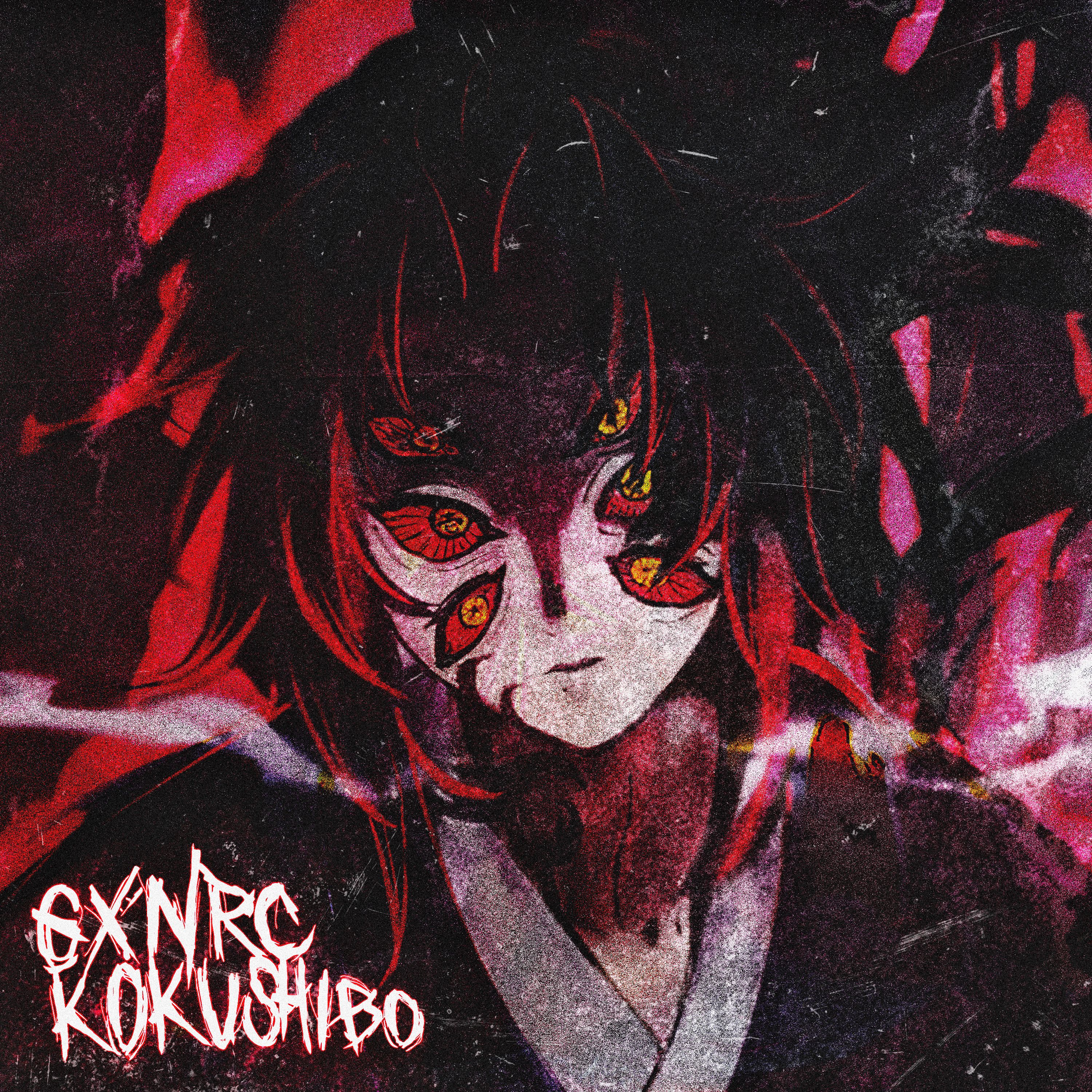 डाउनलोड KOKUSHIBO (OUT ON SPOTIFY)