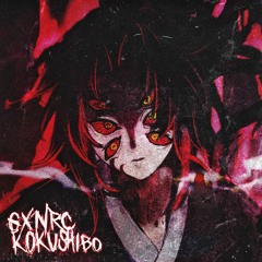 KOKUSHIBO (OUT ON SPOTIFY)