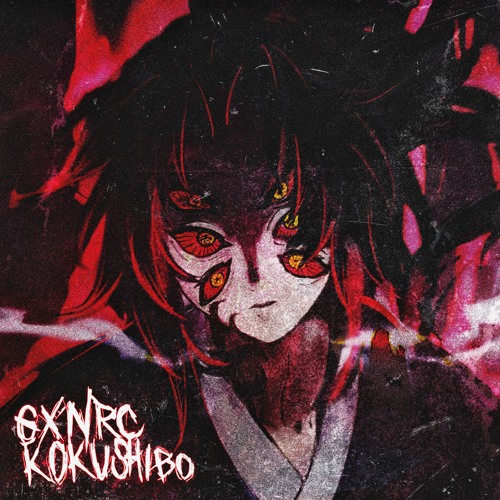 KOKUSHIBO (OUT ON SPOTIFY)