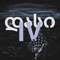 IV დასი - მამაქალაქიდან