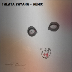 ABYUSIF,ABOELANWAR,ZEN - TALATA ZAYAHA ( REMIX )