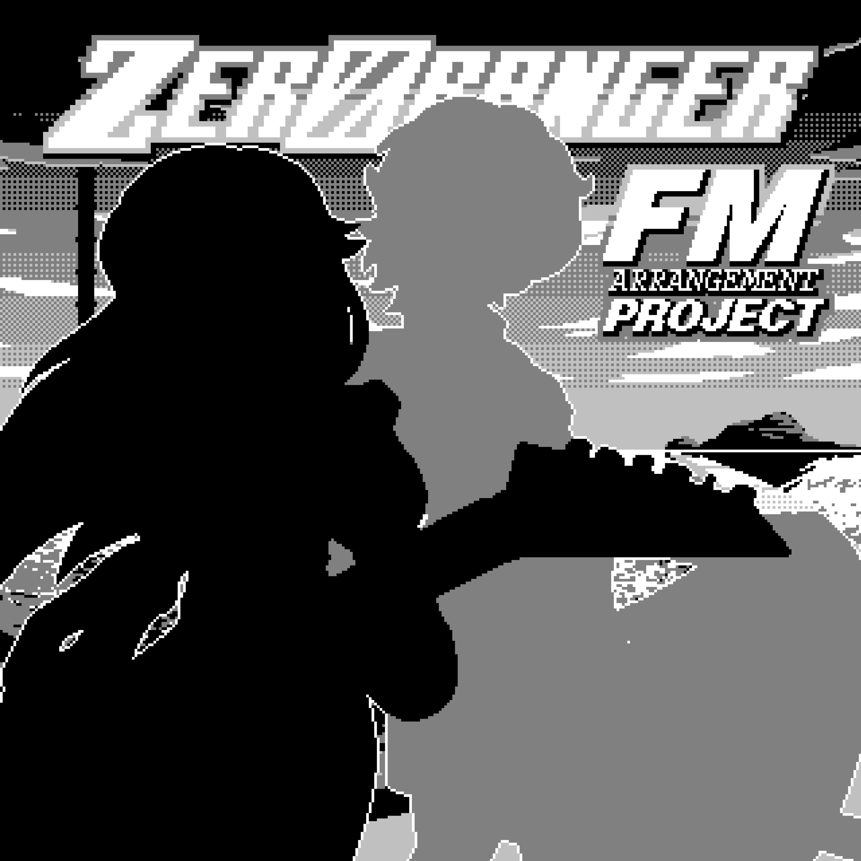 placeholder episode artwork