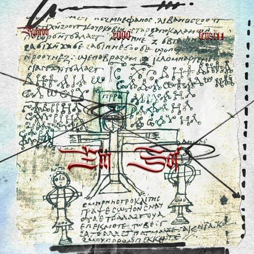 Transition (r000)