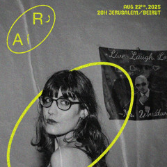 Cherry Chills on Radio Al Hara