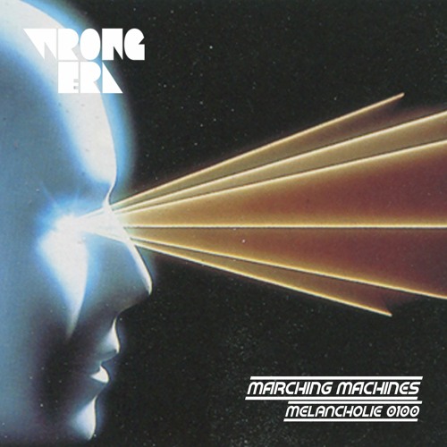 INCOMING : Marching Machines - Megalitica #WrongEra