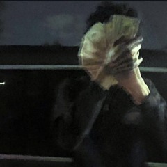 i can tell (xavballout)