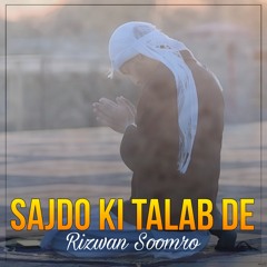 Sajdo Ki Talab De