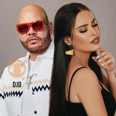 Sara Al Zakaria & Fat Joe - Ekht Rjal (DJD REMIX)  سـارة الزكريا  اخت رجال