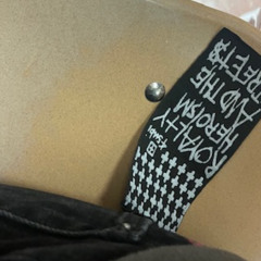 Duulic-surpresser ft suburban superstar