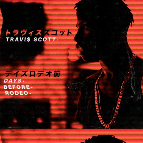 [FREE] Travis Scott x WondaGurl Type Beat - FINDING MY WAY