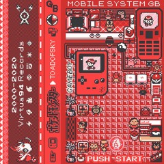 Viridian Forest [MOBILE SYSTEM GB]