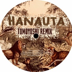 ZAI - Hanauta (Tomoyoshi Remix) (FREE DL)