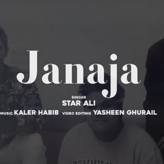 Janaja Star Ali