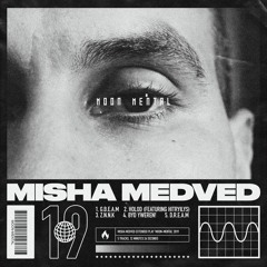 Misha Medved - Xолод (за уч. Хитрий Лис)