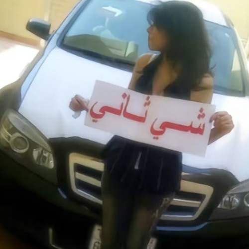 eu n lembro oq rolou noite passada