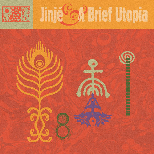 Jinjé & A Brief Utopia - Gourds (Simas Slabačiauskas We Are All Remix) [Earthly Measures]