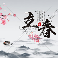 Tình Nhạt Phai 2024 - Ver Hoa - DJ Za FT OPMX Private - Tai Annie Up