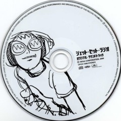 THE WACHO CLIPS VOL.2.mp3