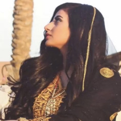 يا كحيل الطرف يا ذاك الجميل