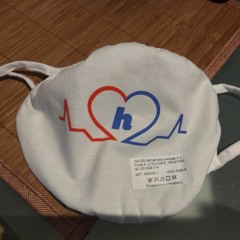 Ludacris - Slap 2021. vision