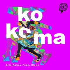 Aris Kokou feat. iRene-Kokoma