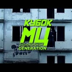 МЦ ПОХОРОНИЛ X GOKILLA