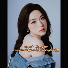 Loyal_CN & ENG Covered by Jyla