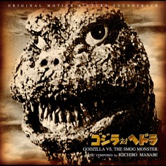 Godzilla Vs Hedorah OST Godzilla Flys