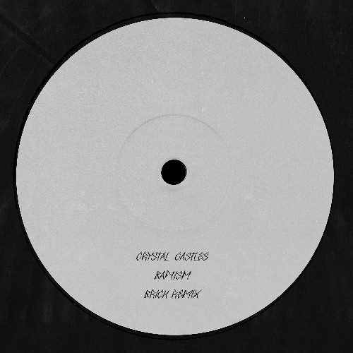 Baptism (Brick Remix) [Snippet]