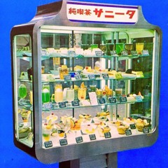 2024-unfinished-stuff