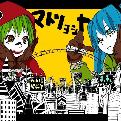 Hatsune Miku & Gumi - Spinal Fluid Explosion Girl (slowed + reverb)