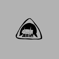 *meme*プロフご覧下さい* 🥦まるせろな🥦 on X: 