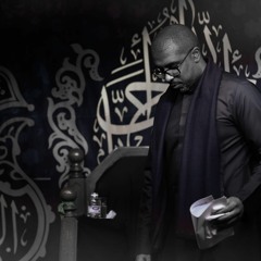 محمد الحجيرات | مدارس آيات