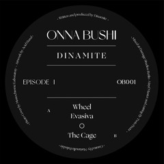 Dinamite - The Cage [Onna Bushi Records]