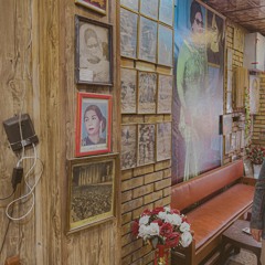 الاولة في الغرام ، ام كلثوم ١٩٤٤