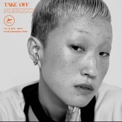 Take Off #05 - Mushxxx