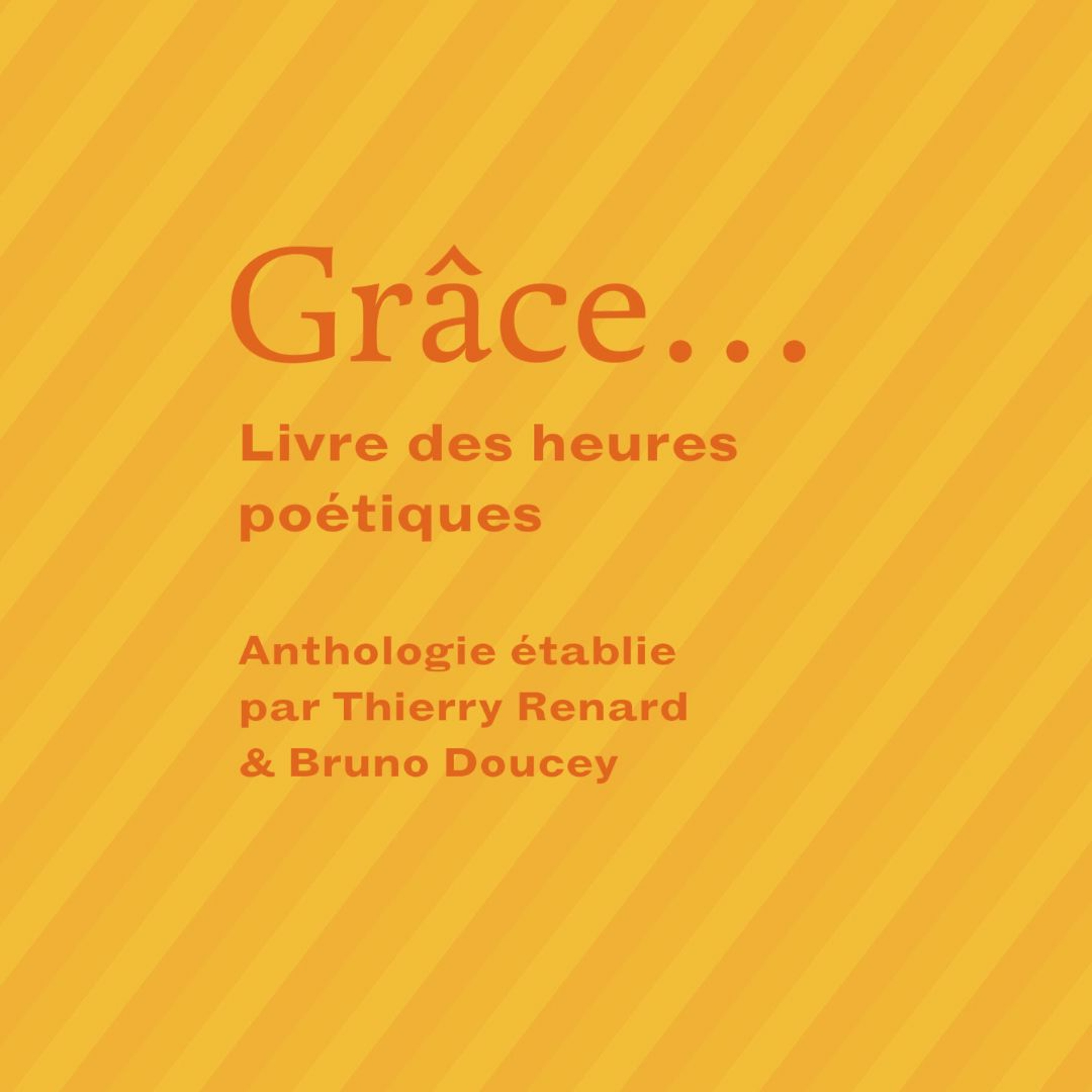 La Maison de la Poésie