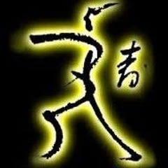 AJ Daniels - KSI Champion (Pump up Mix).mp3