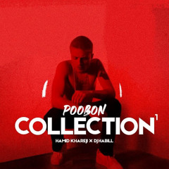 Poboon Collection