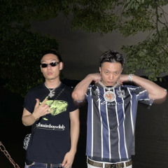 A$EN/Macovaseas - 欺负