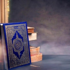 Most beautiful and soothing recitation of Quran Surah Al  Hujurat by best Qari Abdul Rahman Mossad