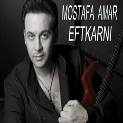 FEIN HABEEBY - فين حبيبي