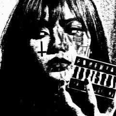 Сложно / Мамуля