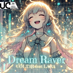 Dream Raver