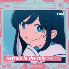 you - Refrain In the rain (feat. Ugu)