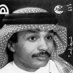 .. انا لو سهرت الليل
