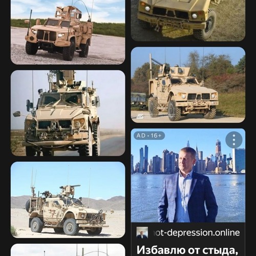 Boys Interface (looksmaxxing Songs)