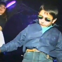 DANCE