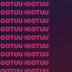 i got uu